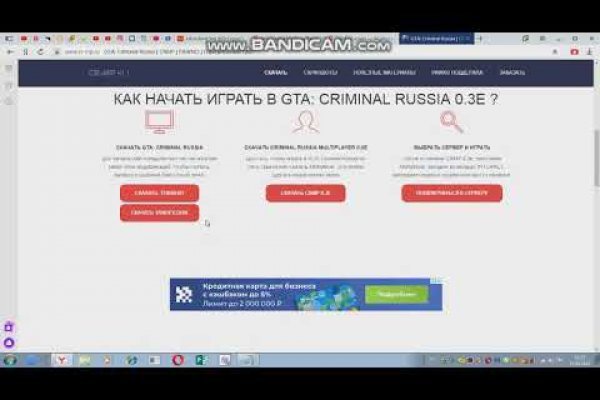 Ссылка на mega darknet market